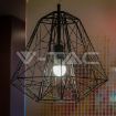 Slika V-TAC LED sijalica 15W 1521lm 4000K