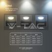 Slika V-TAC LED svetiljka 9u1 Ø 320mm 8W 2600lm 3000K IP65 sa senzorom