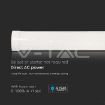 Slika V-TAC LED grill fitting svetiljka Samsung 40W 4800 lm 6500K IP20 belo kućište