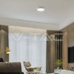 Slika V-TAC LED panel nadgradni 12W 1200lm 4000K IP20 bela