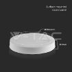 Slika V-TAC LED panel nadgradni 24W 2640lm 6500K IP20 bela