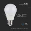 Slika V-TAC LED sijalica E27 10.5W 1055lm 6500K
