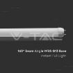 Slika V-TAC LED cev T8 G13 120 cm 18W 1850lm 4000K IP20